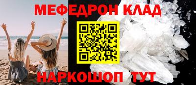 СК Коммунар