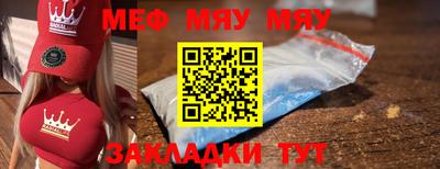 mix Конаково