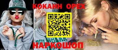 mix Конаково