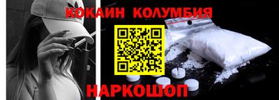 mix Конаково