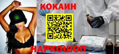 СК Коммунар