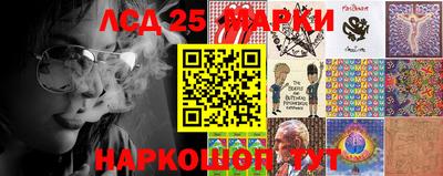 СК Коммунар