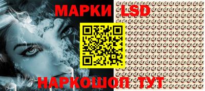 PSILOCYBIN Комсомольск-на-Амуре