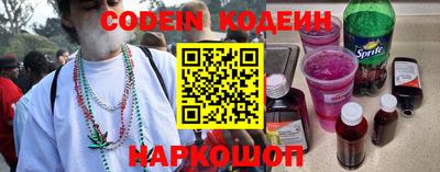 СК Коммунар