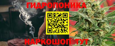 PSILOCYBIN Комсомольск-на-Амуре