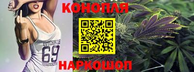 СК Коммунар