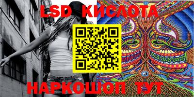 mix Конаково