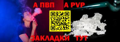 СК Коммунар
