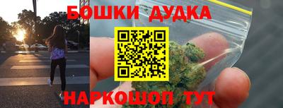 СК Коммунар