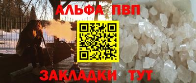 mix Конаково