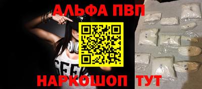СК Коммунар