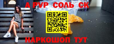 mix Конаково