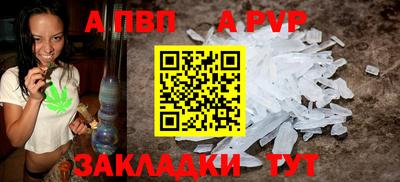 СК Коммунар