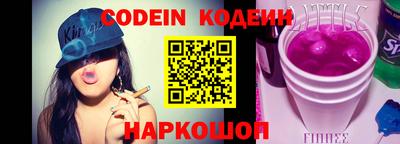 СК Коммунар
