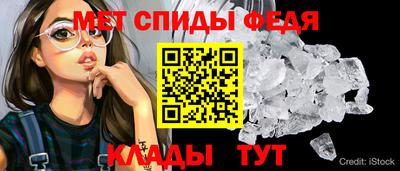 PSILOCYBIN Комсомольск-на-Амуре
