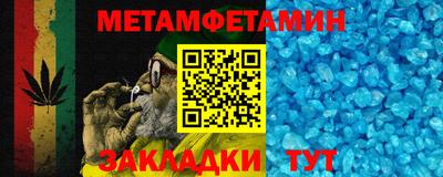 PSILOCYBIN Комсомольск-на-Амуре