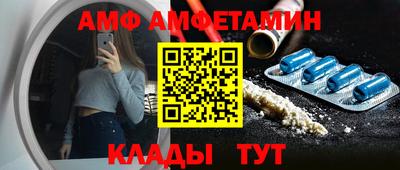 СК Коммунар