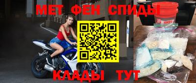 СК Коммунар