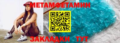 mix Конаково