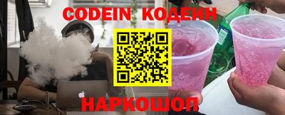 СК Коммунар