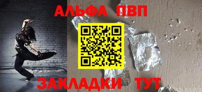 mix Конаково