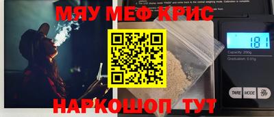 СК Коммунар