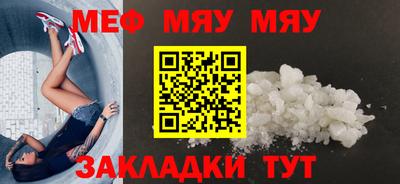 mix Конаково