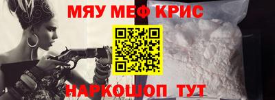 mix Конаково