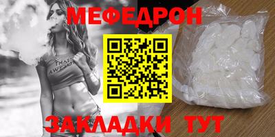 mix Конаково