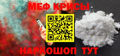 mix Конаково