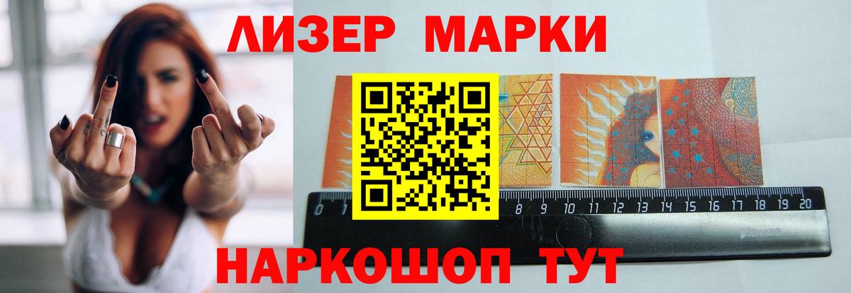LSD-25 экстази кислота  Лсд 25 экстази ecstasy  Дедовск  Вход с VPN 